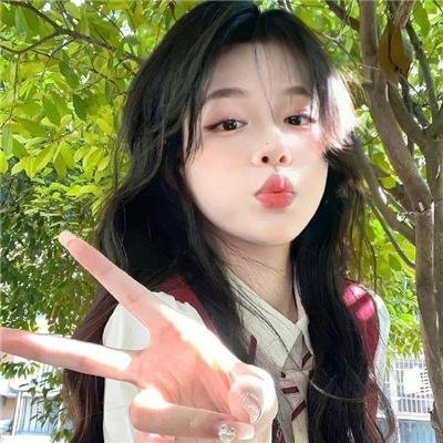 阿蒂克